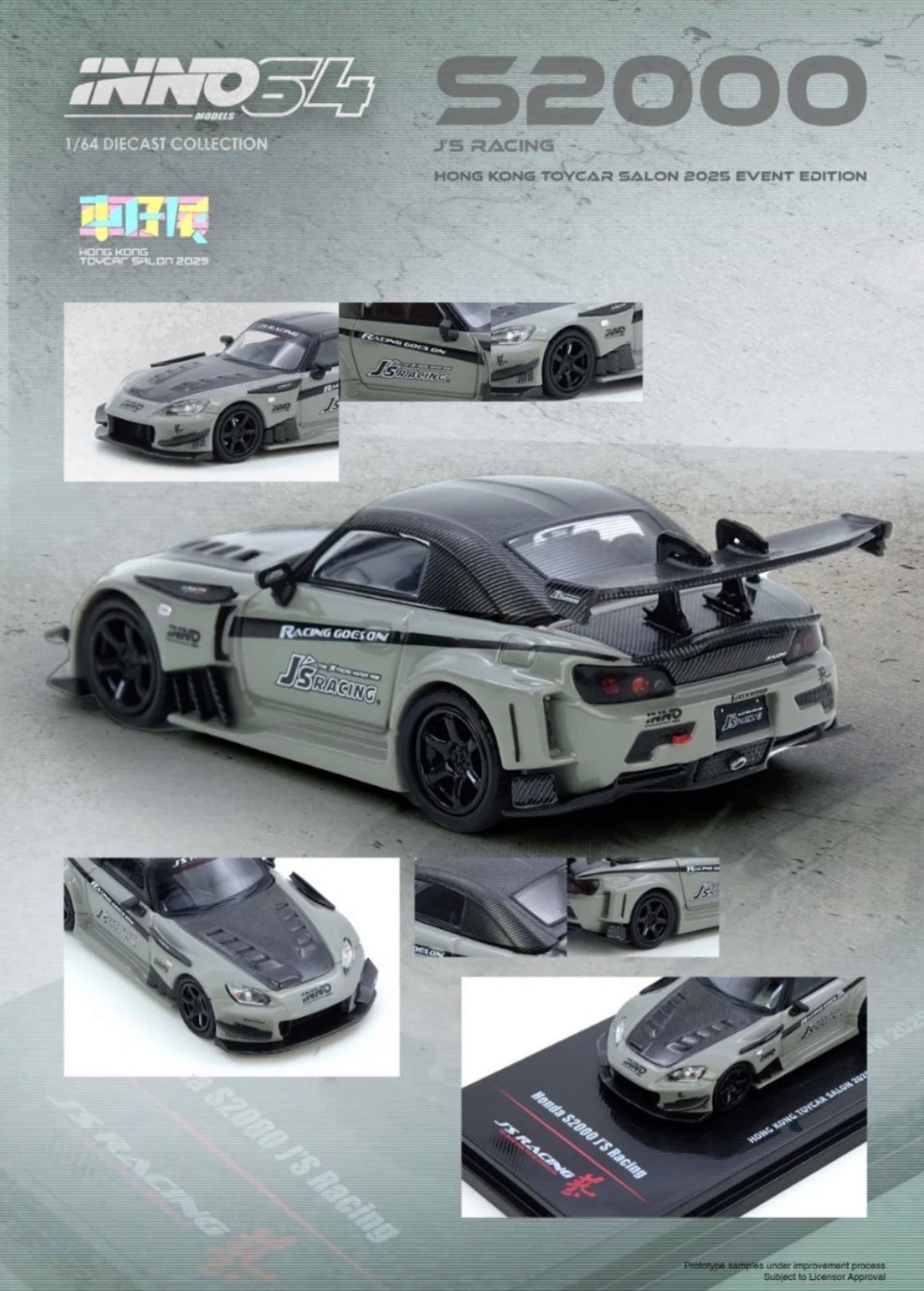 Inno64 Hong Kong Toy Car Salon Exclusive Honda S2000 J’S Racing