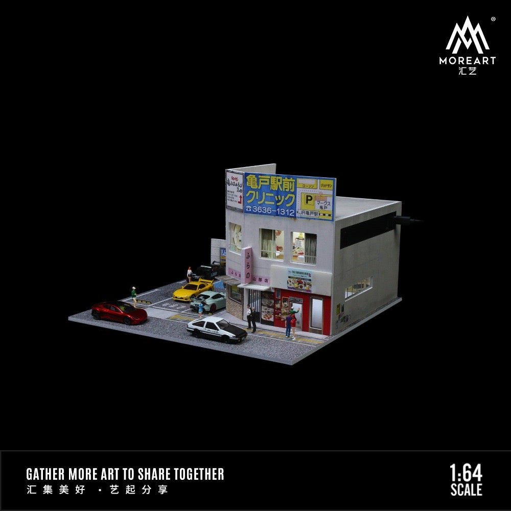 MoreArt Diorama Japanese Commercial Building