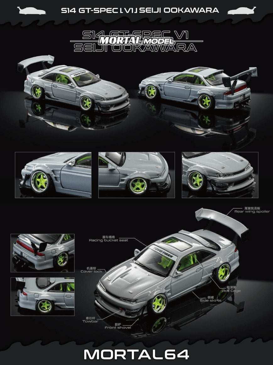 Mortal Models Nissan S14 Silvia GT Spec V1 Seiji Ookawara