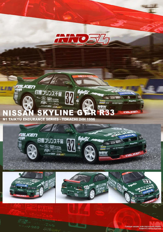 Inno64 Nissan Skyline R33 GTR Prince China Falken