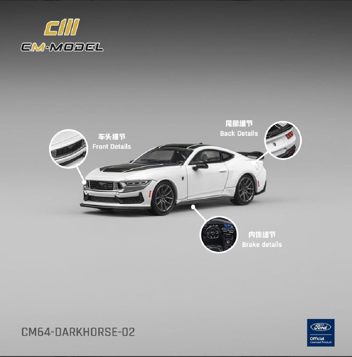CM Model Ford Mustang Dark Horse