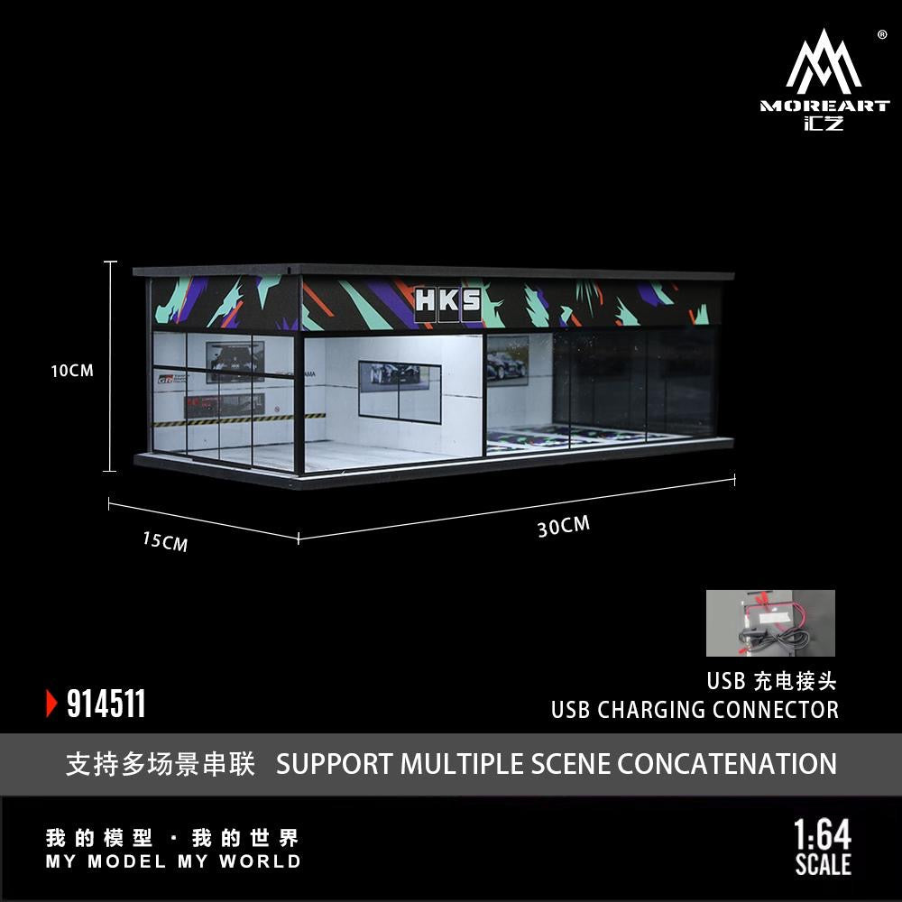 MoreArt Diorama HKS Showroom