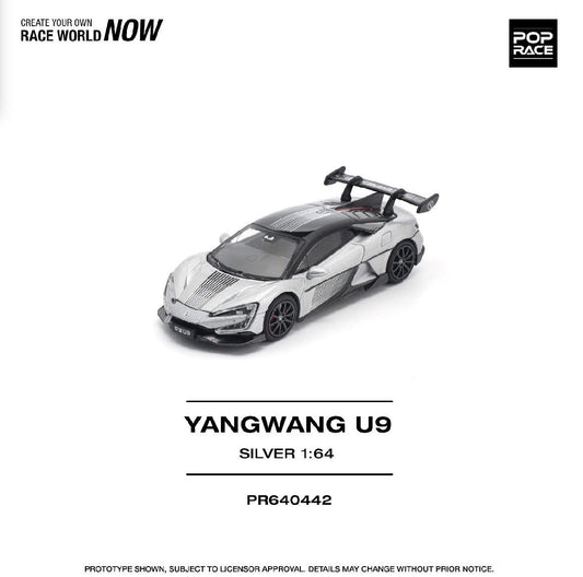 Pop Race Yangwang U9