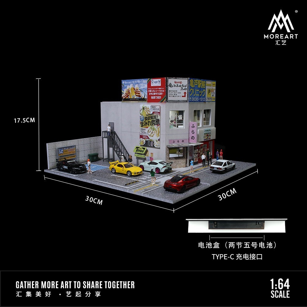 MoreArt Diorama Japanese Commercial Building