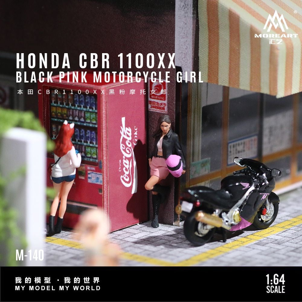 MoreArt Honda CBR 1100XX & Motorcycle Girl