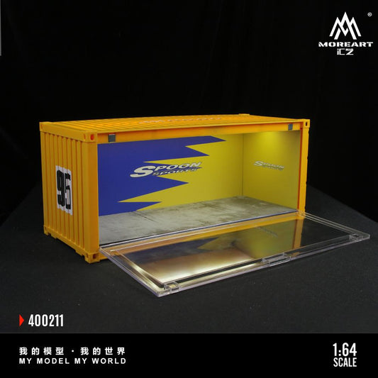 More Art Diorama Spoon Sports Container