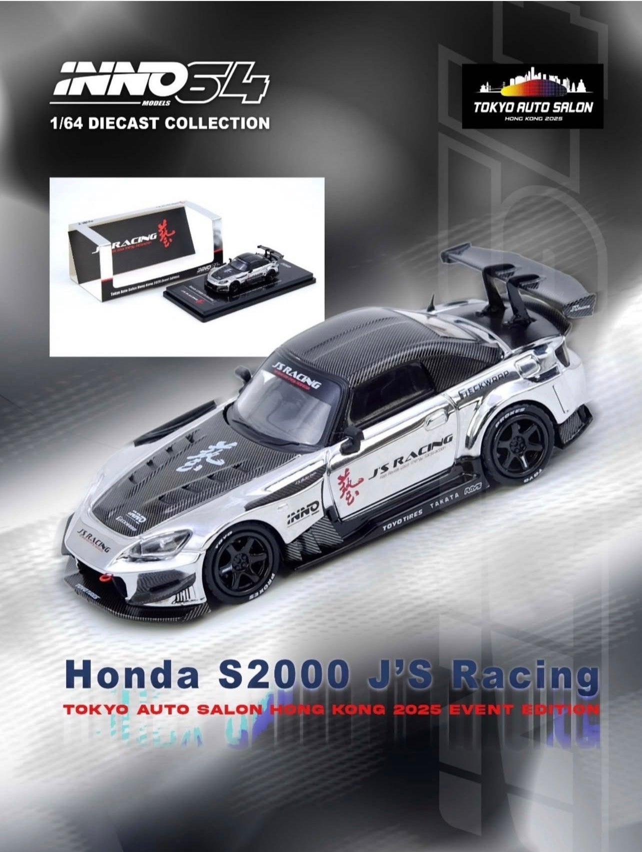 Inno64 Tokyo Auto Salon Event Edition J'S Racing Honda S2000