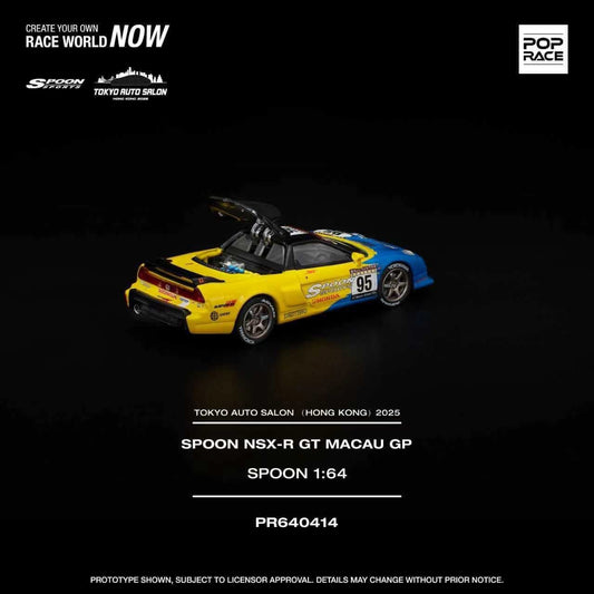 Pop Race Tokyo Auto Salon Exclusive Spoon Honda NSX-R GT Macau GP