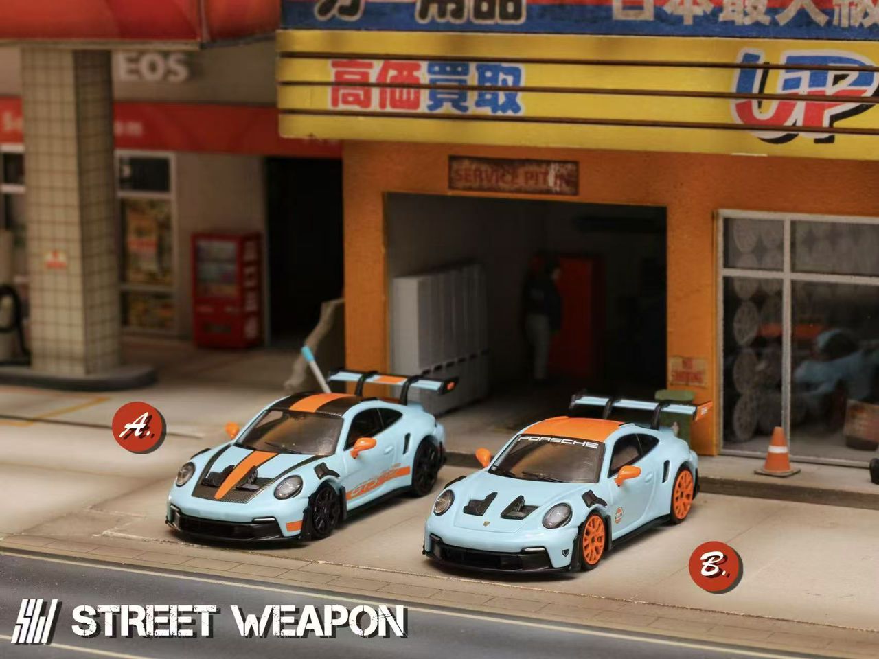Street Warrior Gulf Porsche 992 GT3 RS