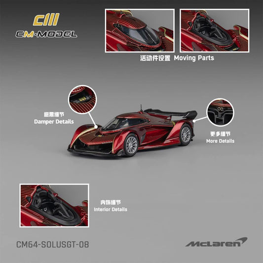 CM Model McLaren Solus GT