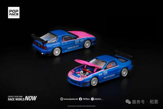 Pop Race APA Expo Exclusive Mazda RX7 FC3S Re Amemiya