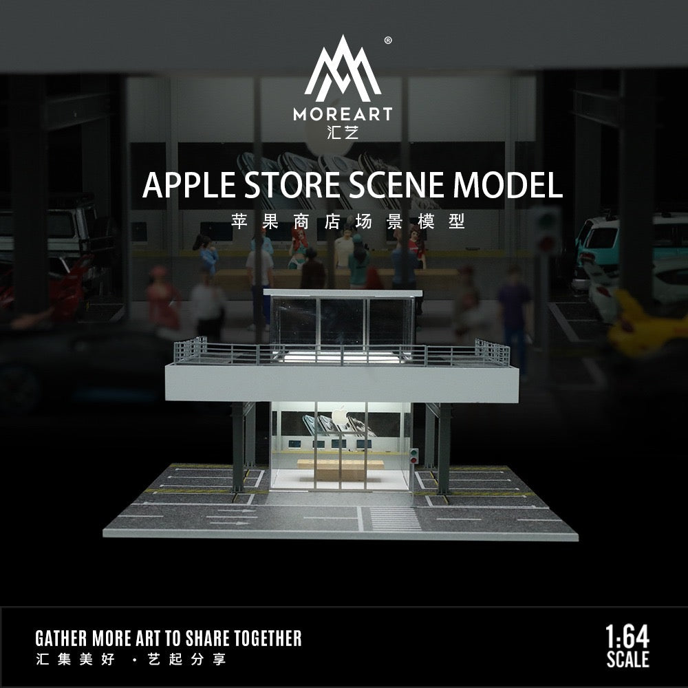 MoreArt Diorama Apple Store