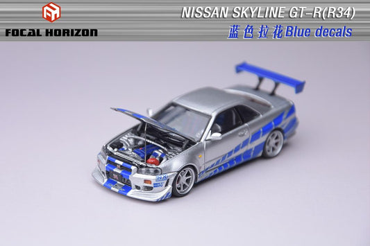 Focal Horizon 2 Fast 2 Furious Nissan Skyline R34 GTR