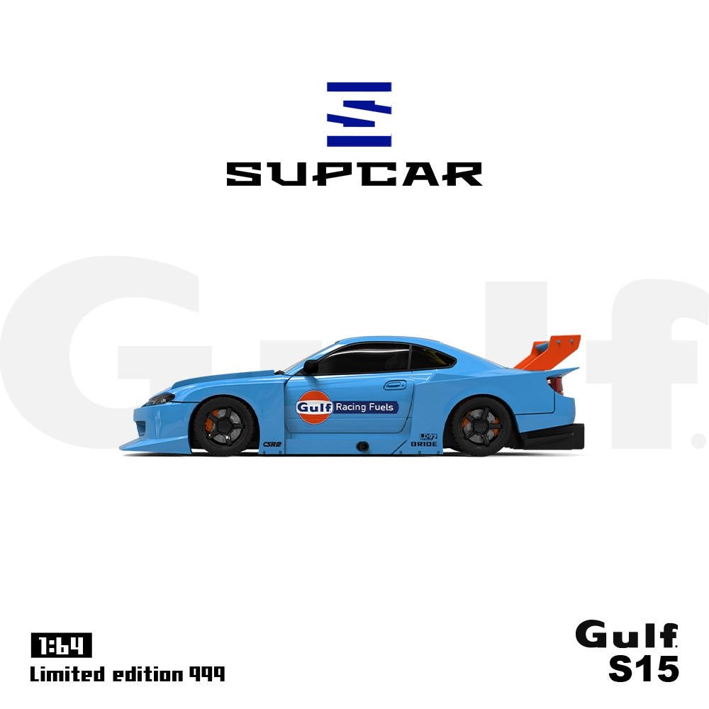 Supcar Gulf Nissan Silvia S15
