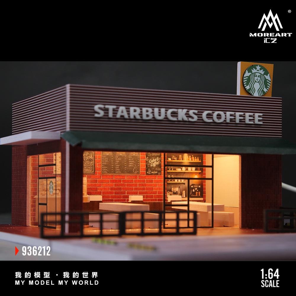 MoreArt Diorama Starbucks Coffee Store