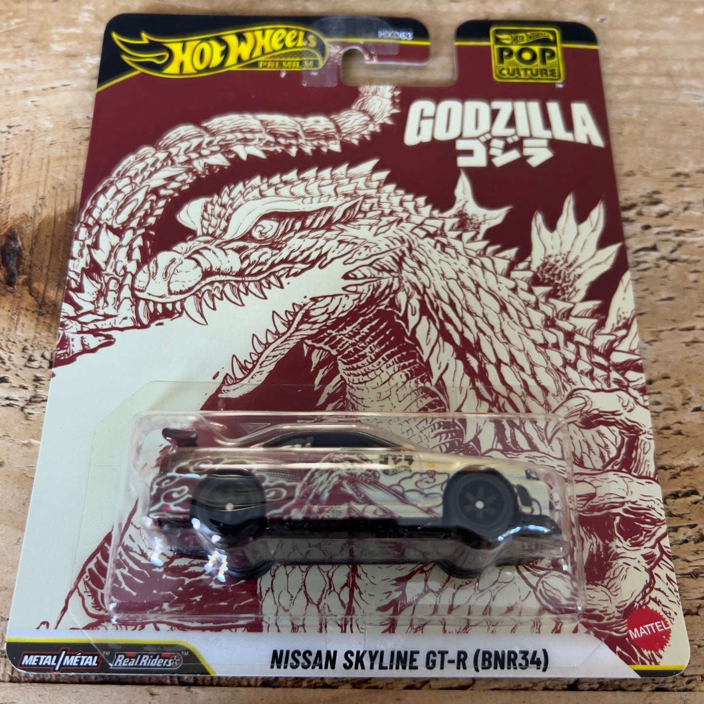 Hot Wheels Premium Pop Culture Godzilla Nissan Skyline R34 GTR