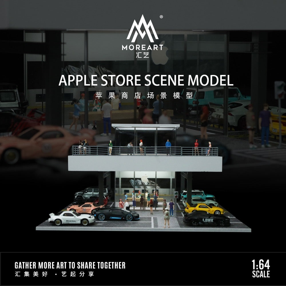 MoreArt Diorama Apple Store