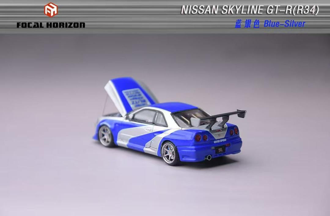 Focal Horizon NFS Most Wanted Nissan Skyline R34 GTR