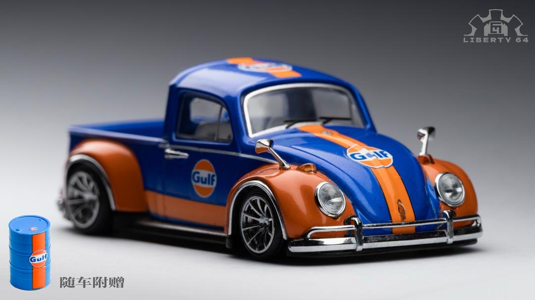 Liberty64 VW Beetle Pickup Gulf