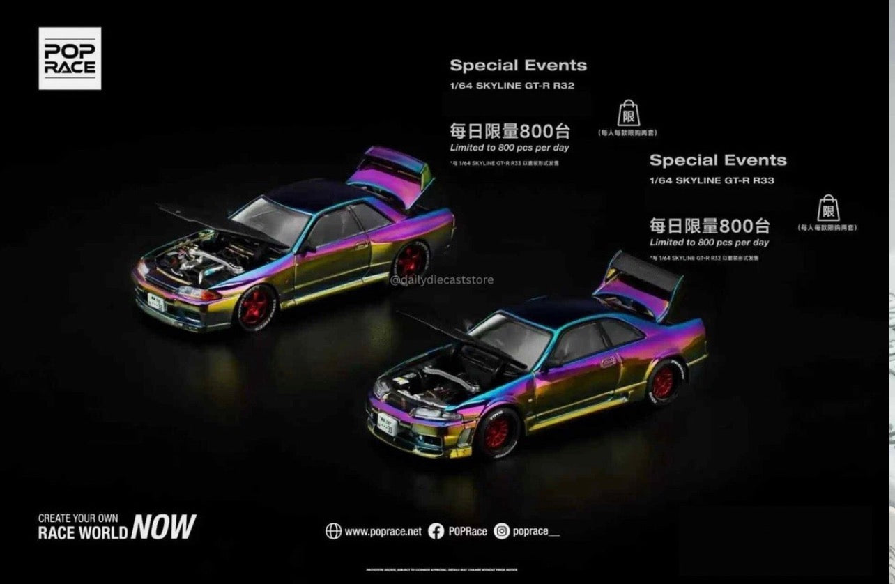 Pop Race APA Expo Exclusive Nissan Skyline R32 & R33 GTR Pair