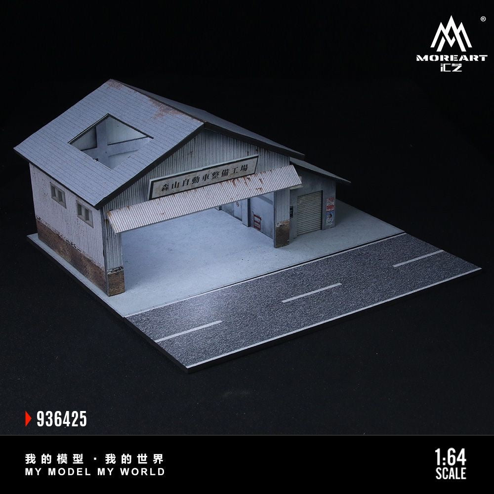 MoreArt Diorama Moriyama Car Workshop