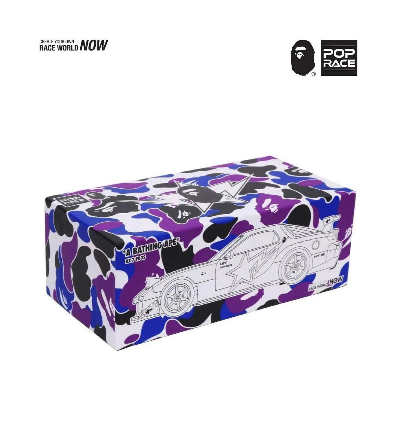Pop Race x Bape A Bathing Ape Mazda RX7 FD3S