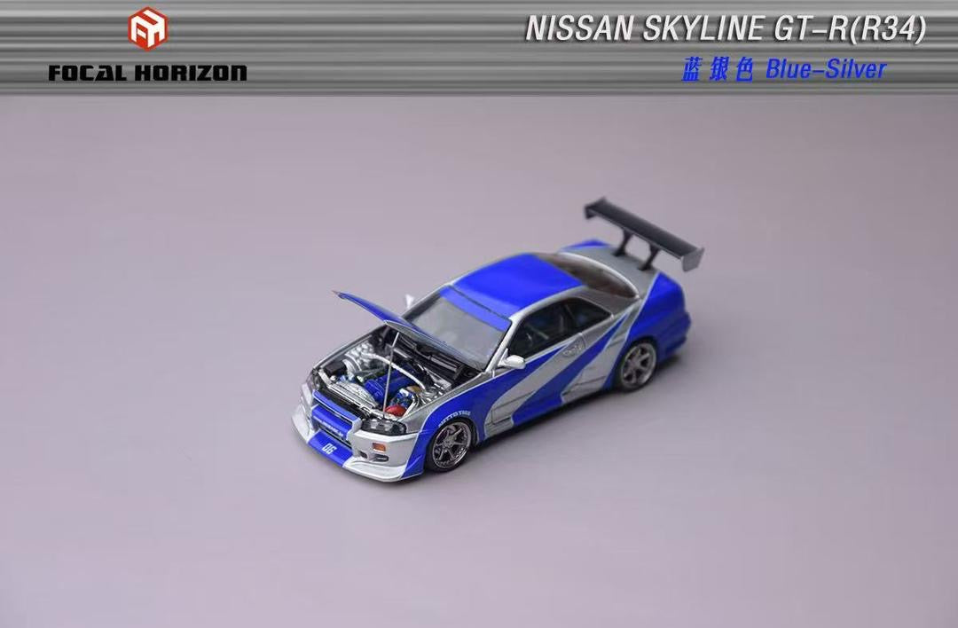 Focal Horizon NFS Most Wanted Nissan Skyline R34 GTR
