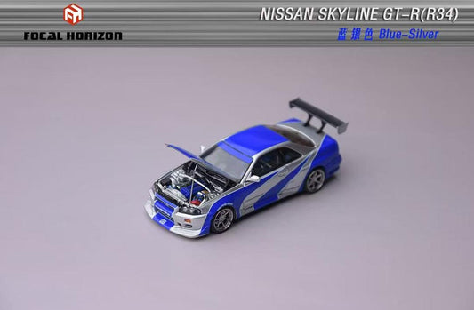Focal Horizon NFS Most Wanted Nissan Skyline R34 GTR