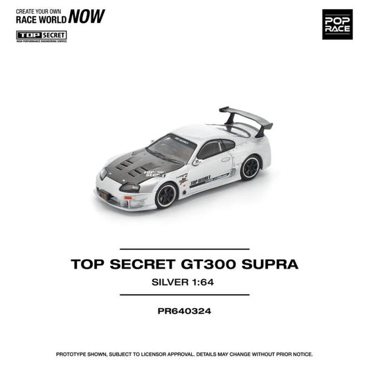 Pop Race Top Secret GT300 Toyota Supra