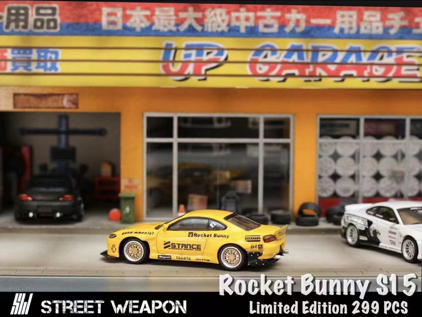 Street Weapon Nissan S15 Silvia Rocket Bunny Yellow