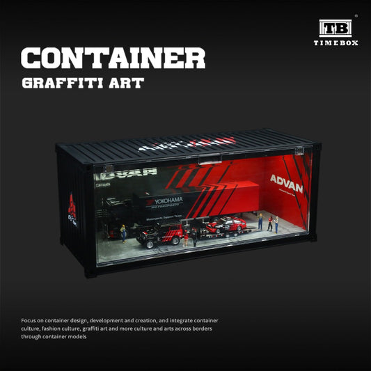 Timebox x More Art Diorama Advan Container ABS Plastic