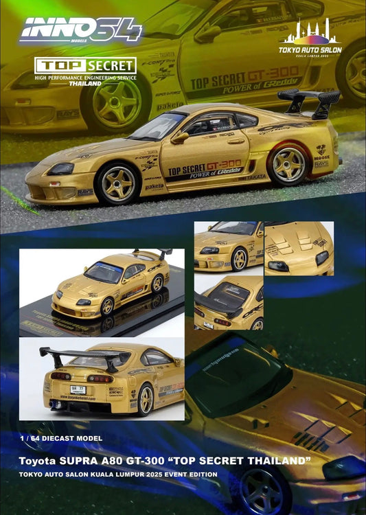 Inno64 Tokyo Auto Salon Event Edition Top Secret Toyota Supra A80 GT300
