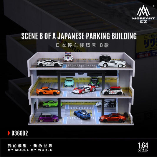 MoreArt Diorama Japanese Parking Building Style B