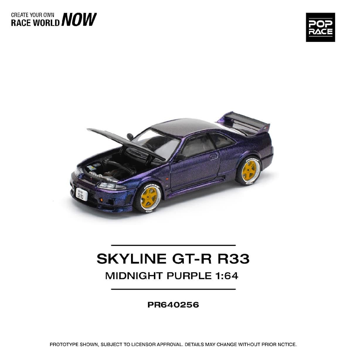 Pop Race Nissan Skyline R33 GTR Midnight Purple