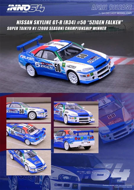 Inno64 Nissan Skyline R34 GTR Super Taikyu 2000 N1 Winner