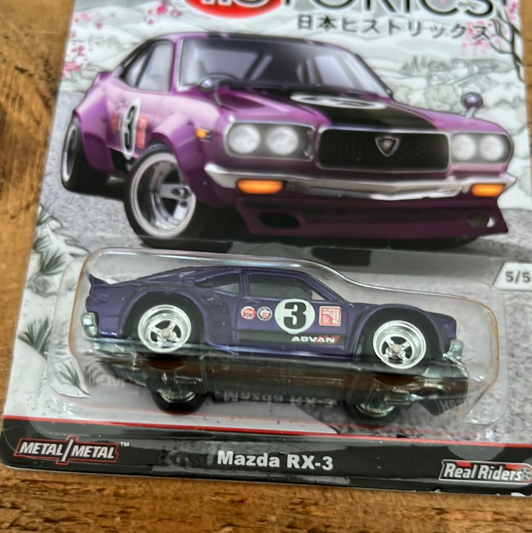 Hot Wheels Premium Japan Historics 1 Mazda RX3