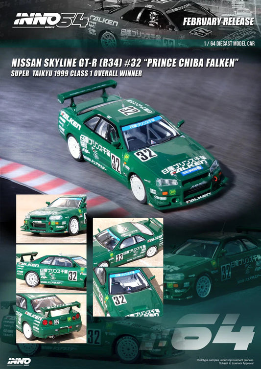 Inno64 Nissan Skyline R34 GTR Super Taikyu 1999 Class 1 Winner