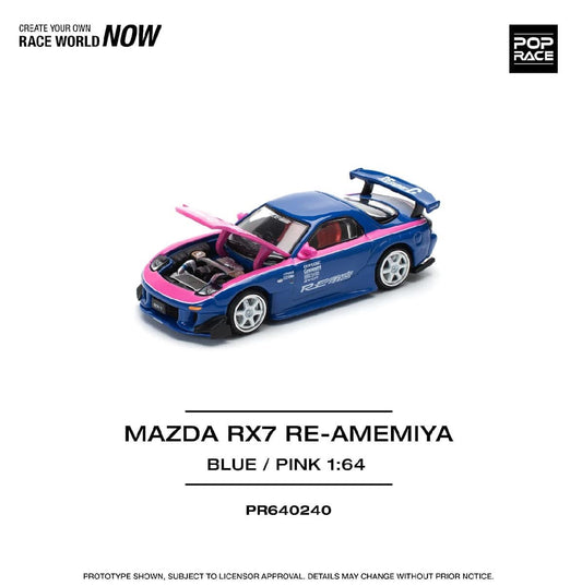 Pop Race Mazda RX7 Re Amemiya