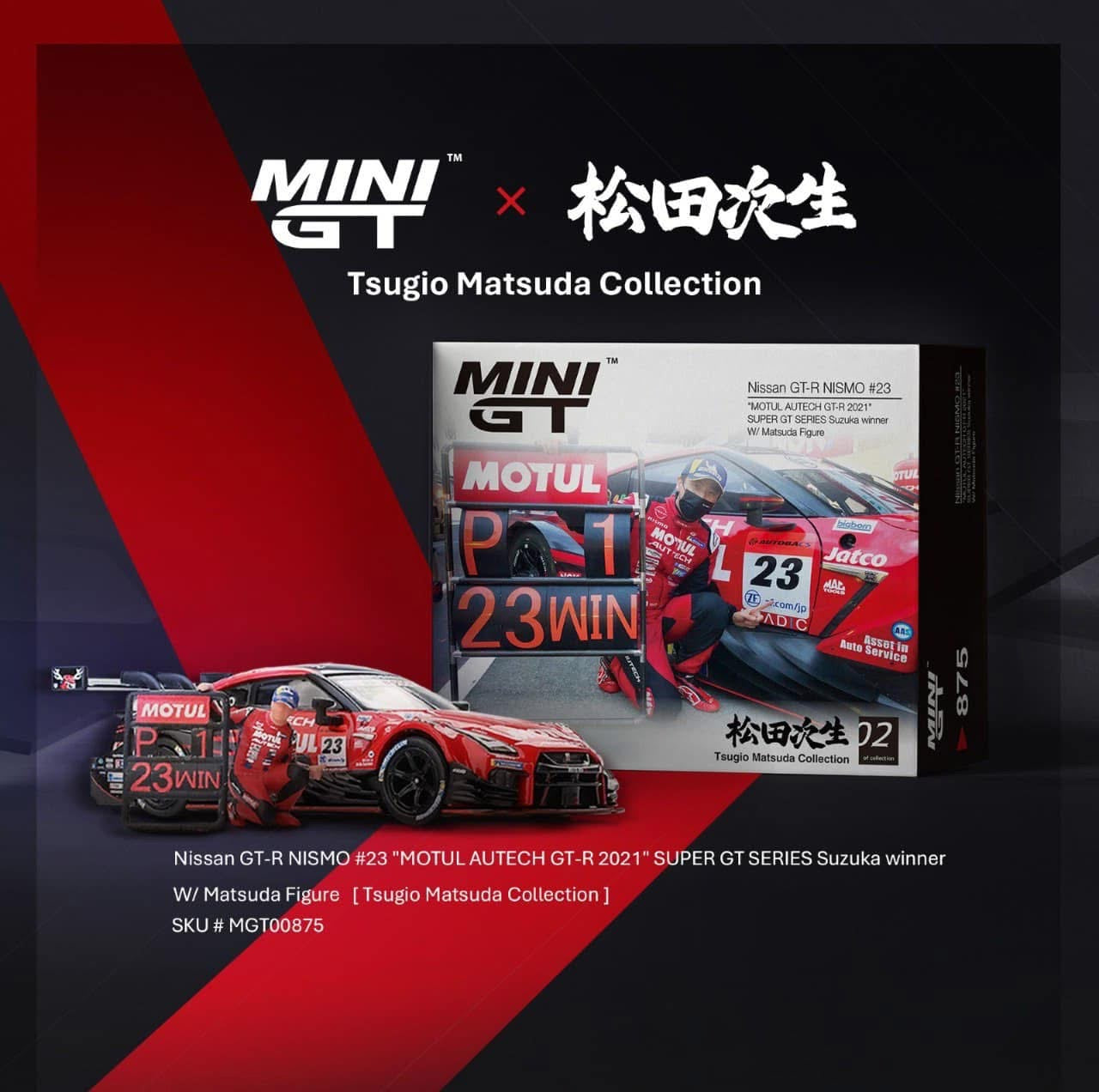 Mini GT Nissan GTR Nismo GT3 Motul Autech Suzuka Winner With Figure #875