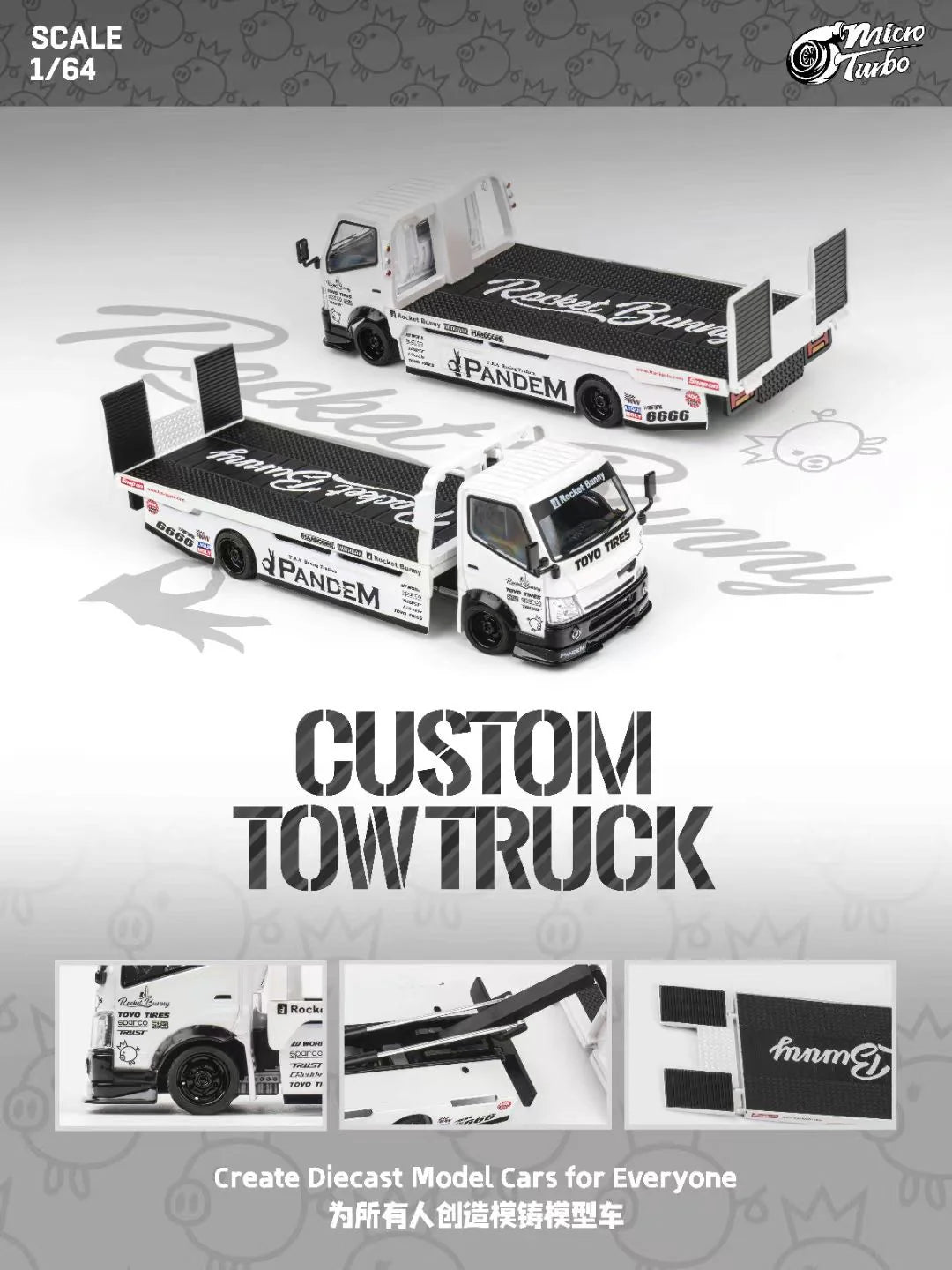 Micro Turbo Pandemic Custom Tow Truck