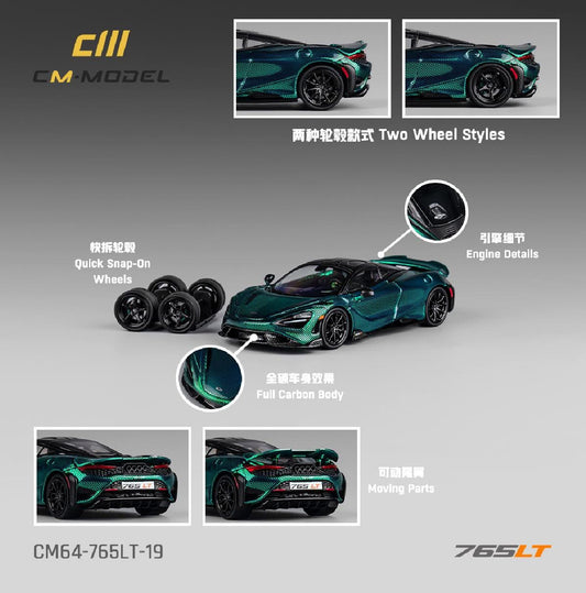 CM Model McLaren 765LT