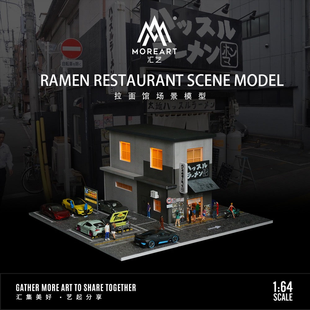 MoreArt Diorama Ramen Restaurant