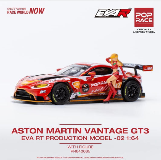 Pop Race Aston Martin Vantage GT3 With Figure