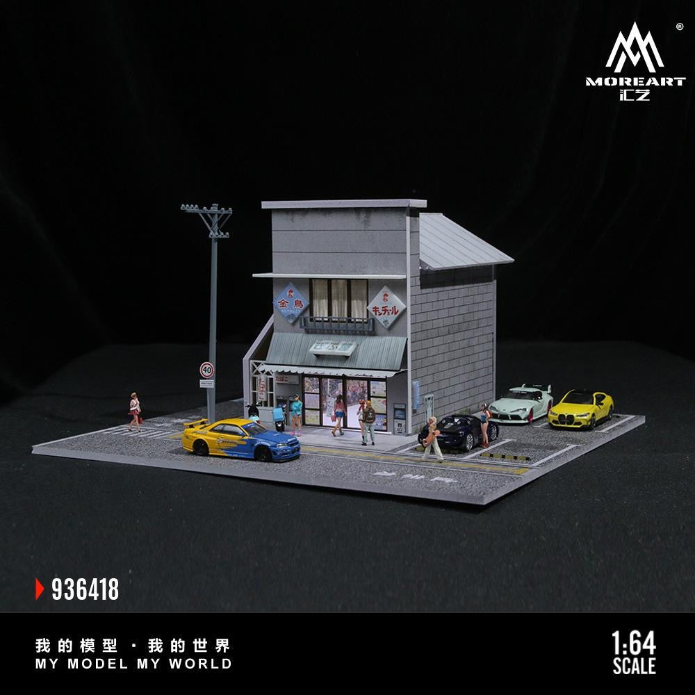 More Art Diorama Japanese Candy House