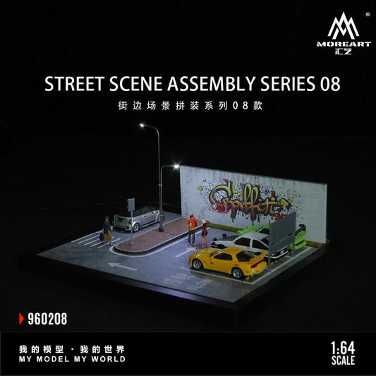 More Art Diorama Street Scene Style 08