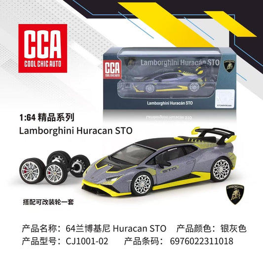 CCA Lamborghini Huracan STO