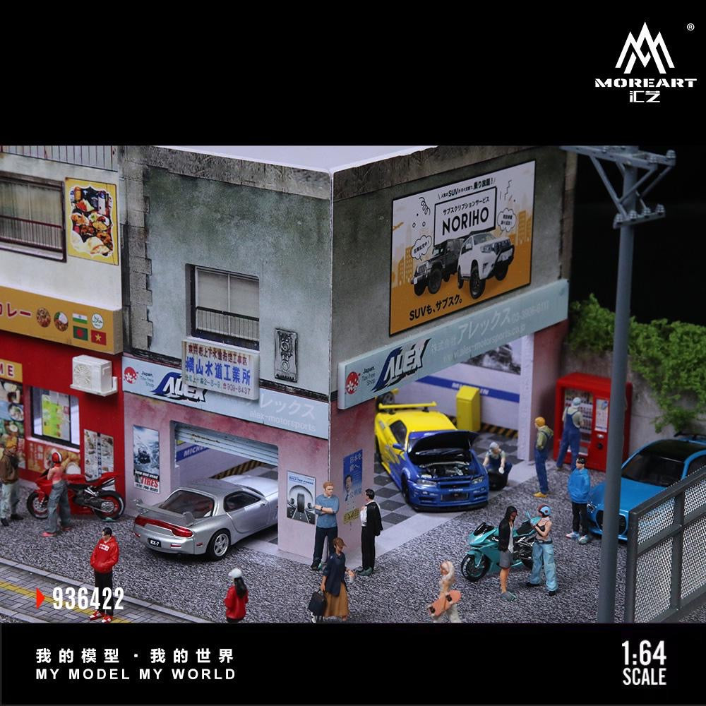 MoreArt Diorama Japanese Curry Restaurant