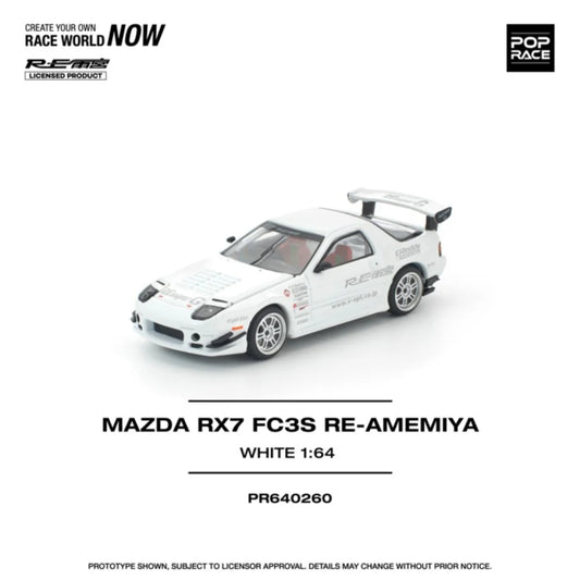 Pop Race Mazda RX7 FC3S RE-Amemiya White
