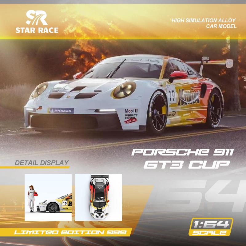 Star Race Porsche 911 GT3 Cup