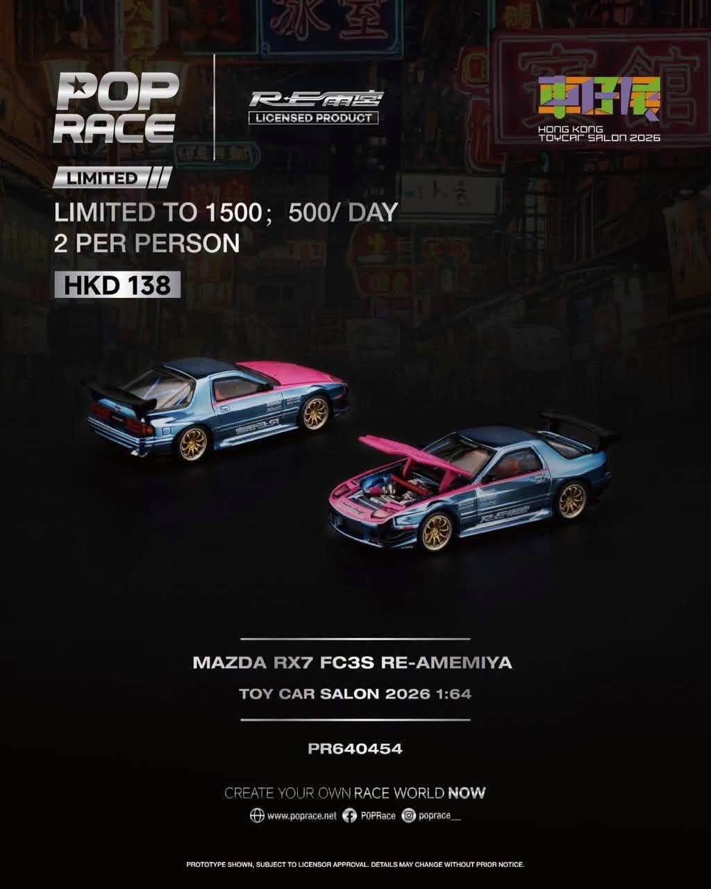Pop Race Hong Kong Toy Car Salon Exclusive Mazda RX7 FC3S RE Amemiya